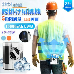 莝@ |@ É USB 10000mAhe 5iK dc[^[ HȂ nfB@ | ^