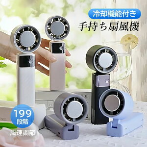 ΍ ^ hЗp eg BBQ Lv AEghA É USB[d rO@   ^ 