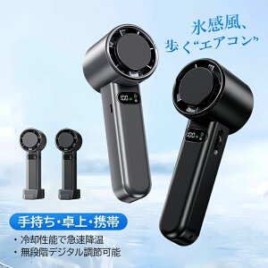 莝 Vv ߓd ȃGl ubN MǑ΍ObY É USB[d rO@   ^ 