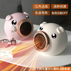 Eߎ ItBX rO Q dCt@q[^[   dCXg[u ^ g sbOX^ 2024