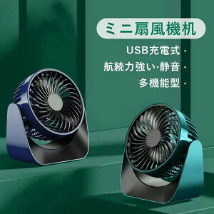 É O ~j@ ^ oRp d ނ gѐ@ T[L[^[ ėp  USB[d ^  