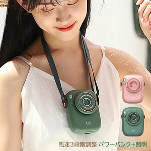 DC[^[ USB[d LEDCgt y É  ^ @\@   | | HȂ 񂩂