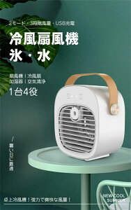  ^ 2[h 3iK t@  usb [d t@  ╗ RpNg ǔ  X  ╗@ @