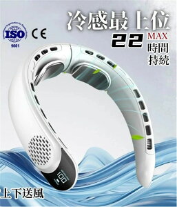 HȂ 񂩂 4000mAhe y ^ HȂ @ N[[lbN ㉺ lbNN[[