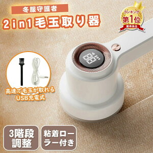 6n USB[d ܂Ƃ Su ыʃN[i[ d ыʎ ыʎ