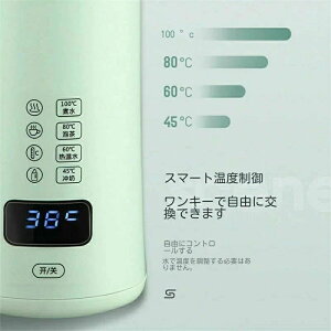  dCPg dC|bg |[^u gx 6} ^ 450ML sp