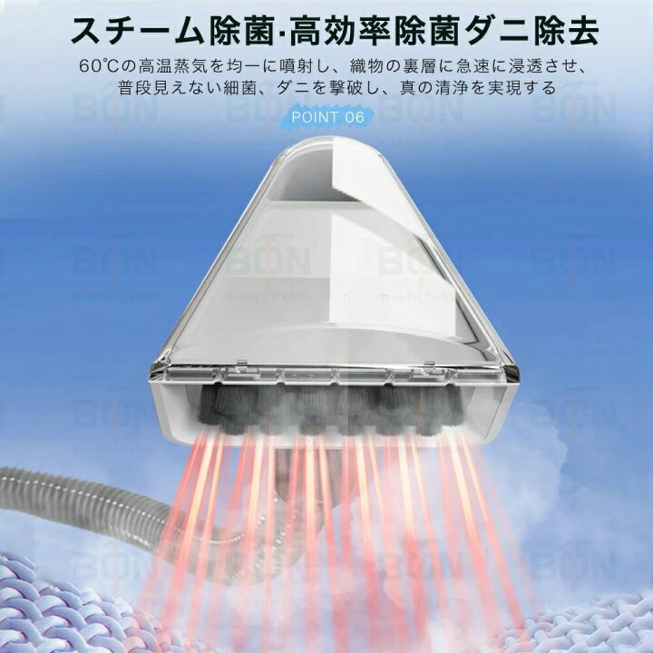 楽天市場】水洗い カーペットクリーナー 15000pa超吸引力 軽量 