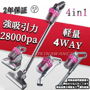 l炵 XeBbN yʃnfB|@ [d 28000Pa ͋z TCN lC R[hX|@ R[hX