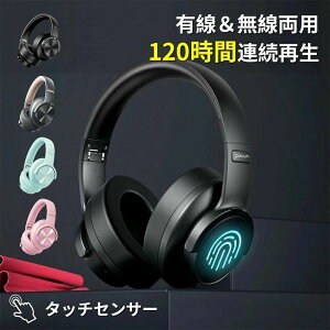 y bluetooth5.3 Q[~Owbhz ܂ݎ }CNt L  _炩