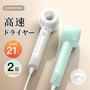 hC[ hC[ ቷ 21m/s啗 P y wAhC[ hC[ É ᑛ ^ y RpNg   ╗ 3iK y hC[ y ߔM