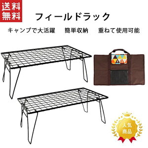 ulC tB[hbN 2Zbg ǔ }bgubN Lv[bN ܂肽݃e[u RpNg@\݌vBϋv̍fނgpAAEghAɍœKB[