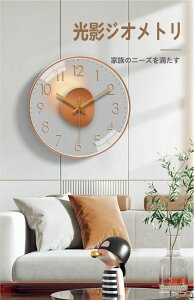 y1NԂ̐iۏ؁zǊ|v |v  dgv ^ v Ǌ| k | v ؐ Ǌ|v Ȃ EH[NbN i` CLOCK ̃fUC  k 
