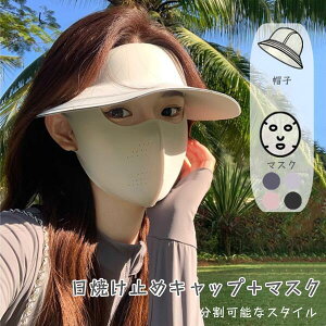 Ăh~ Xq uvJbg Ă~߃Lv{}XN \ȃX^C nbg y h Xq fB[X uv 悯Xq  ΍L UPF50+ t  H ~ Ă  MǑ΍ AEg