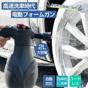 dtH[K ƒp A̕ 2Le USB[d  A ~ ԖAtH[K AK tH[Xv[ RpNg ԉƒpA  d ԗpi 