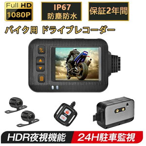 oCNp hCuR[_[ OJ ԊĎ OJ O㓯^ Lp ^]h~ IP67 S h ho 2C` 120° Lp GZT[ USB[d z_[t Rt 댯^] 