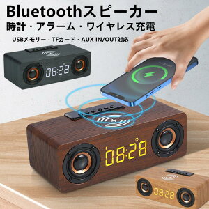 u[gD[X Xs[J[ ڊo܂v USBd BluetoothXs[J[ ڊo܂ u[gD[XXs[J[ uv A[ ^  ڑ CXs[J[ X}zX ؒ Bluetooth5.0 
