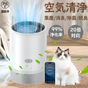 C@ ^ ybg X}zΉ ԕ΍ ȒP ͏ ^C~O@\ 3iK hepa tB^[ ᑛ RpNg ybg̖ AM[ [h ybg[h ^ E