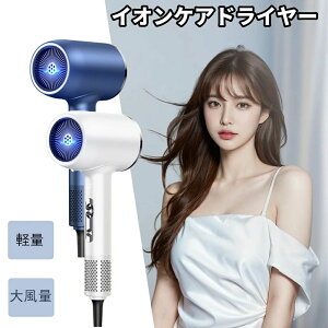 wAhC[ hC[ M  啗 PwAPA CIPAhC[ 啗 3iK Z y ^ Xs[fB[ Ɠd eƓd P wA[hC[