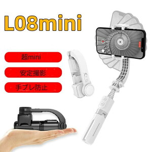 B_ Or mini ~j@Wo uh~ Bluetooth Rt u y Be ZJ_ Be X}zOr ܂肽 A~jE  Vlog iphone AndroidɑΉ