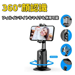 2025NV AI 360°F ǔ X}z Wo B_ X}z Or Rt tBCCgƃ}CNp\ Jǐ 360°] ǐՃX}zX^h ǐՃz