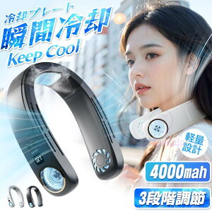 |@ lbNN[[ y gѐ@ @ HȂ 4000mAhe lbNt@ LCDtj^[̗p Type-C[d É݌v MǑ΍  s X|[c