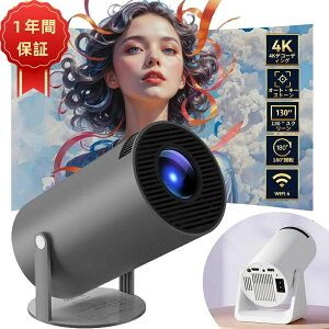 vWFN^[ ^ ƒp vWFN^[ V 4K Android11 Px `␳ 10000lm vWFN^[ 5G WiFi6 Bluetooth5.0 1280*720P 180°] V䓊e 4KrfIɓK HDMIP[uER