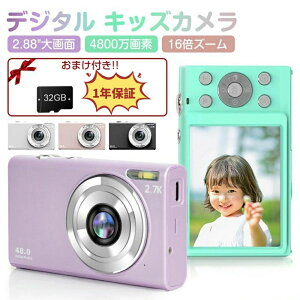 [SDJ[h] 2024Vi Ki fWJ J fW^J 2.88 4800wf 16{Y[ 4K S q  B AF A Ԃ␳ @\ 700mAhobe[ RpNg Ǝ w