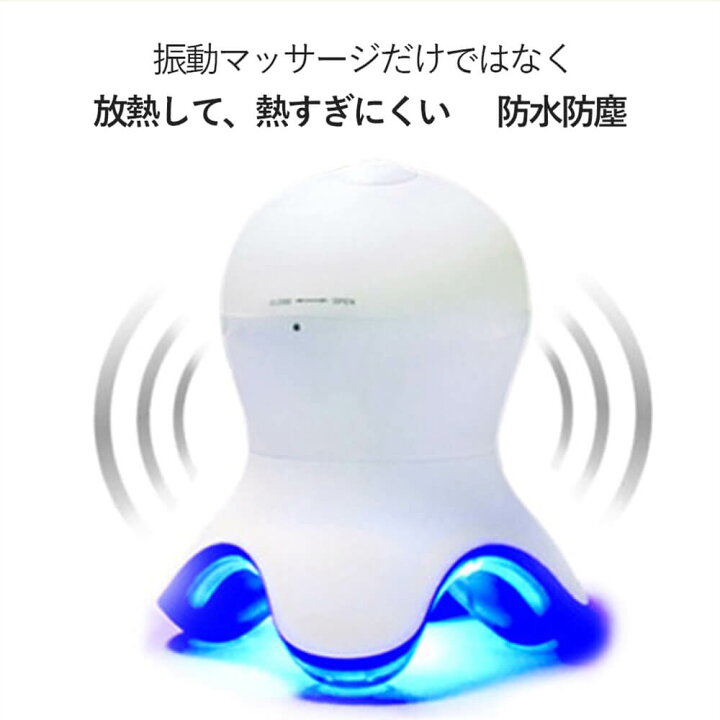 楽天市場】お買い物マラソン【P5倍】ハンディマッサージャー 電マ 強力 