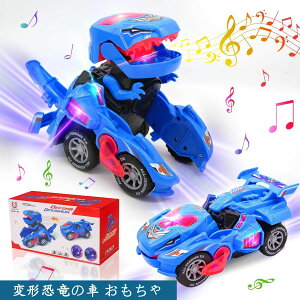 ό`̎   Xv[ϐg dRCJ[ ̎Ԃ̂ RJ[ WRJ[  蕨