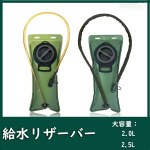 nCh[V  ⋋ U[o[ EH[^[L[ h nCLO oR jO TCNO 2L 2.5L