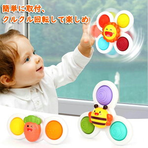 邭Xsth nhXsi[ y3Zbgz z 0 6 1 j̎q ̎q m XgX wP