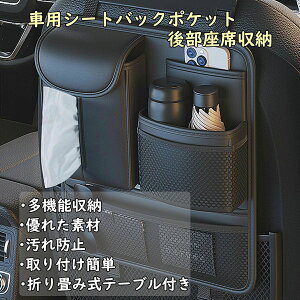 ԗp[ ԗpV[gobNobO 㕔ȗp[ ԗpeBbV{bNX  e @\֗ObY ȃXy[X