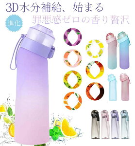  {g X|[c ς鐅 J[0 1t[o[JvZ  650ml e GAAbv EH[^[{g X|[ch