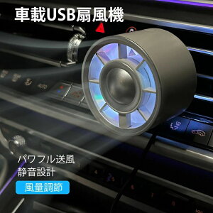ԍUSB@ ԗpt@ LEDCgty2_Ƃz3iKʒ 7H ԍUSBt@ px߉\ đΉ  ȃGl 
