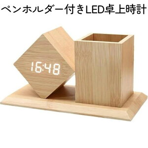 ڊo܂v LED㎞v yz_[t k ؐyz_[ ڊo܂v fW^v LEDԕ\ USBd Ebh  ZT[ uE USB[d pi v[g x 