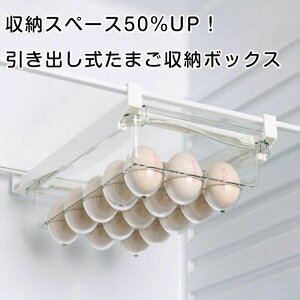 P[X [{bNX   u ① ①ɗp  ܂ [P[X o֗ ȃXy[X z_[ 