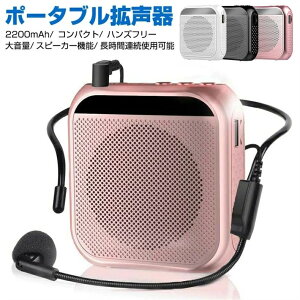 ~jg Xs[J[ g@ g |[^ug ē  nYt[ Xs[J[ }CN |[^u ^ RpNg Up cA[KCh USB[d microSDJ[hΉ mp3 USB