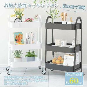 S LX^[t 3i Lb`S A^pCv LX^[tS t Hi  g[[S X`[S Ƒ [bN Lb`[  ʏ 