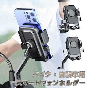 oCN ]ԗp X}[gtHz_[ X}z z_[ nho[ ~[ u cu ȒPt ֗ObY S2