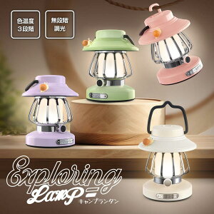 g|[^u^ USB[d LvCg egCg iK AEghA Ɩ  CeA ^ S4F