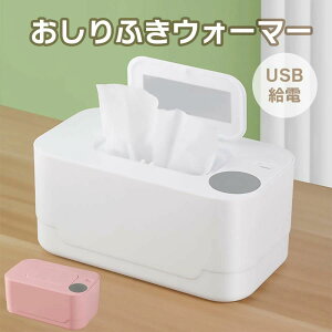 ӂEH[}[ ӂߊ  @ q[^[ ߂ ۉ 玙ObY ΍ oYj v[g S2F