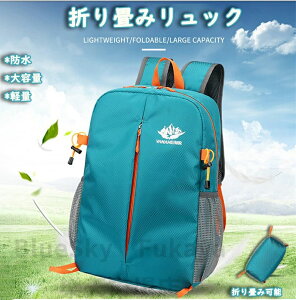 bN GRobO ܂肽 y obNpbN e ʋC y h JWA  h l w   s oR h Lv AEghA oR ʋ ʊw