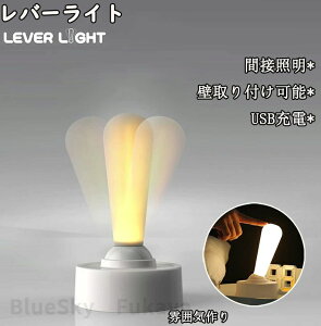 ԐڏƖ iCgCg o[Cg Cg 铔 iCgv QCg e[uv USB[d CeA rO v[g  m Q Lv/o[/_CO/͋C