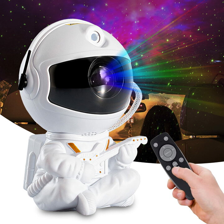 楽天市場】プラネタリウム スタープロジェクター 宇宙飛行士 星の 