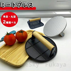 p^Eی^ ~[gvX no[K[vX  XvEg HvX  Lb`pi  Ă