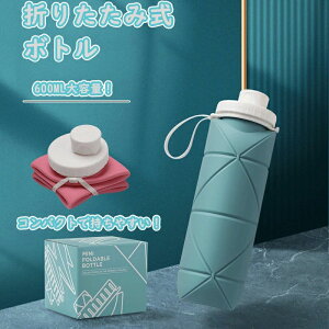 y2{ƂIz܂肽ݎ {g ܂肽ݎEH[^[{g gїpX|[c X|[c EH[^[{g X|[c{g |[^u Pg X|[eB[ e600ml 