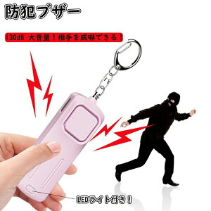 hƃuU[ hƃA[ 130dB 剹 LEDCgt hƃx [d qǂ q j̎q ̎q l  w w ʊw w   m点uU[ ^ g O h hƃOb