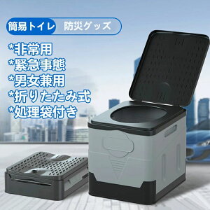 ȈՃgC gуgC ܂肽ݎ hЃgC ЊQp p hЃObY r֑ܕt gݗĊȒPy pr Lv