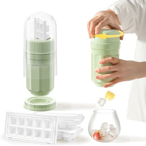 【2本買うとお得!】製氷皿 シリコン 製氷ボトル アイスボール 製氷機 取り出しやすい 大容量 蓋付き 保存ケース 四角氷 小分け 氷作る容器 冷蔵庫 漏れ防止 超低温耐性 冷蔵庫専用長方形 漏