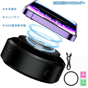^zՃX}zz_[ X}zz_[ X}zz_[}Olbg ԍڃz_[ magsafe ԍ d^z@\ 2bzt ^z 360x] 芴 X}z/iPad/Kindle/^ubgS@Ή 